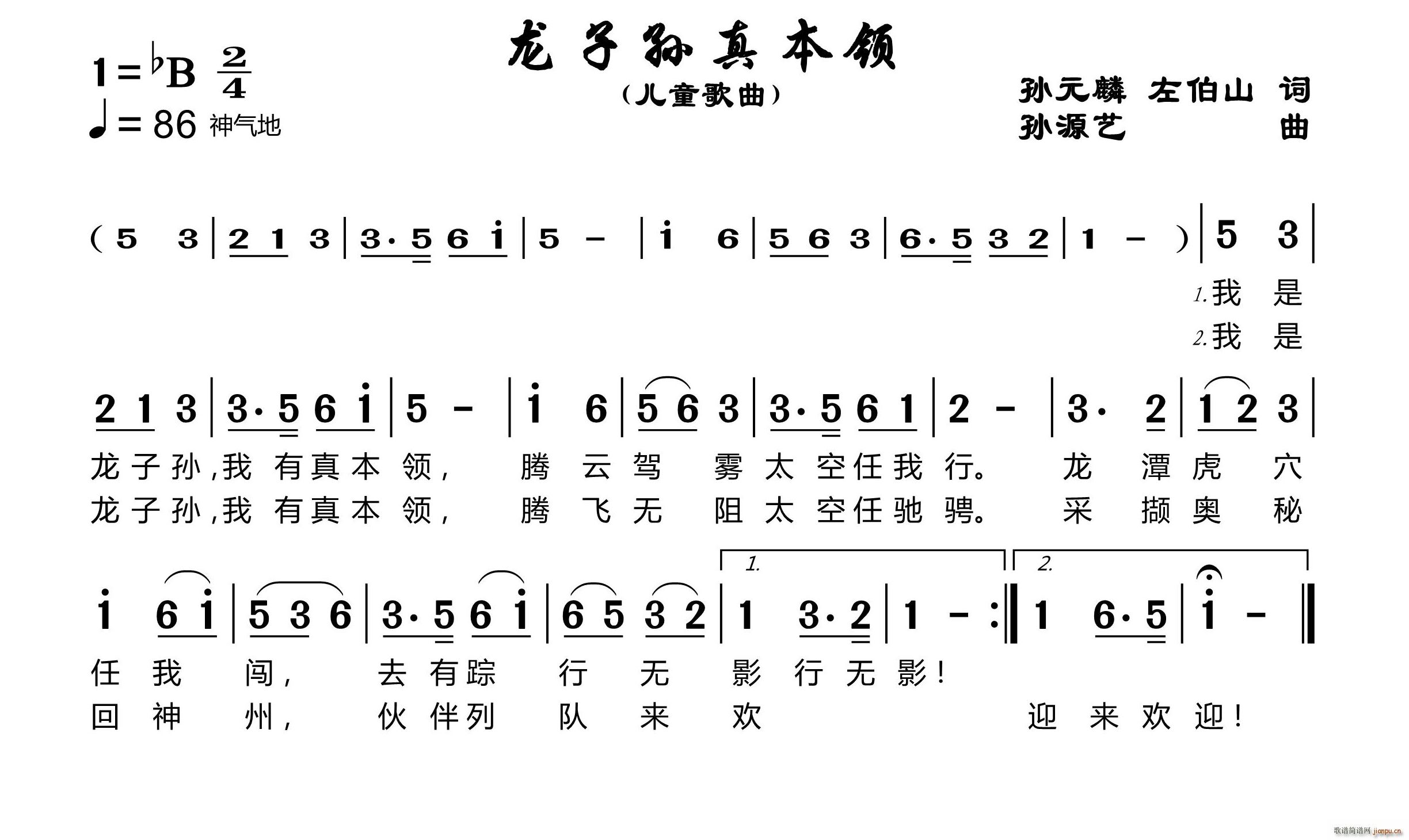 汾(ָ)1