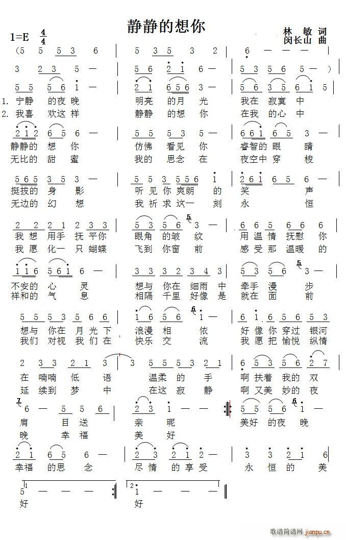 (ָ)1