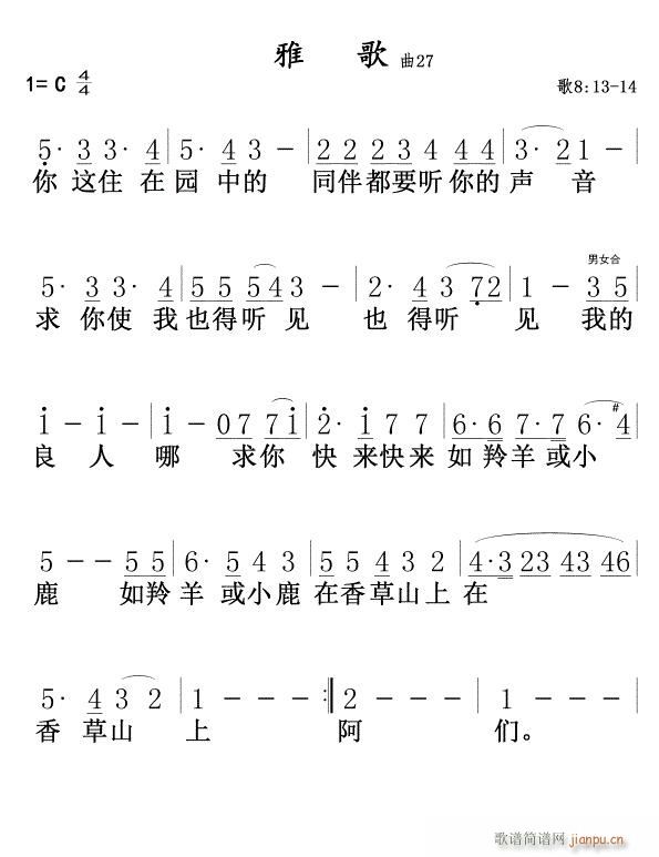 Ÿ 27(ָ)1