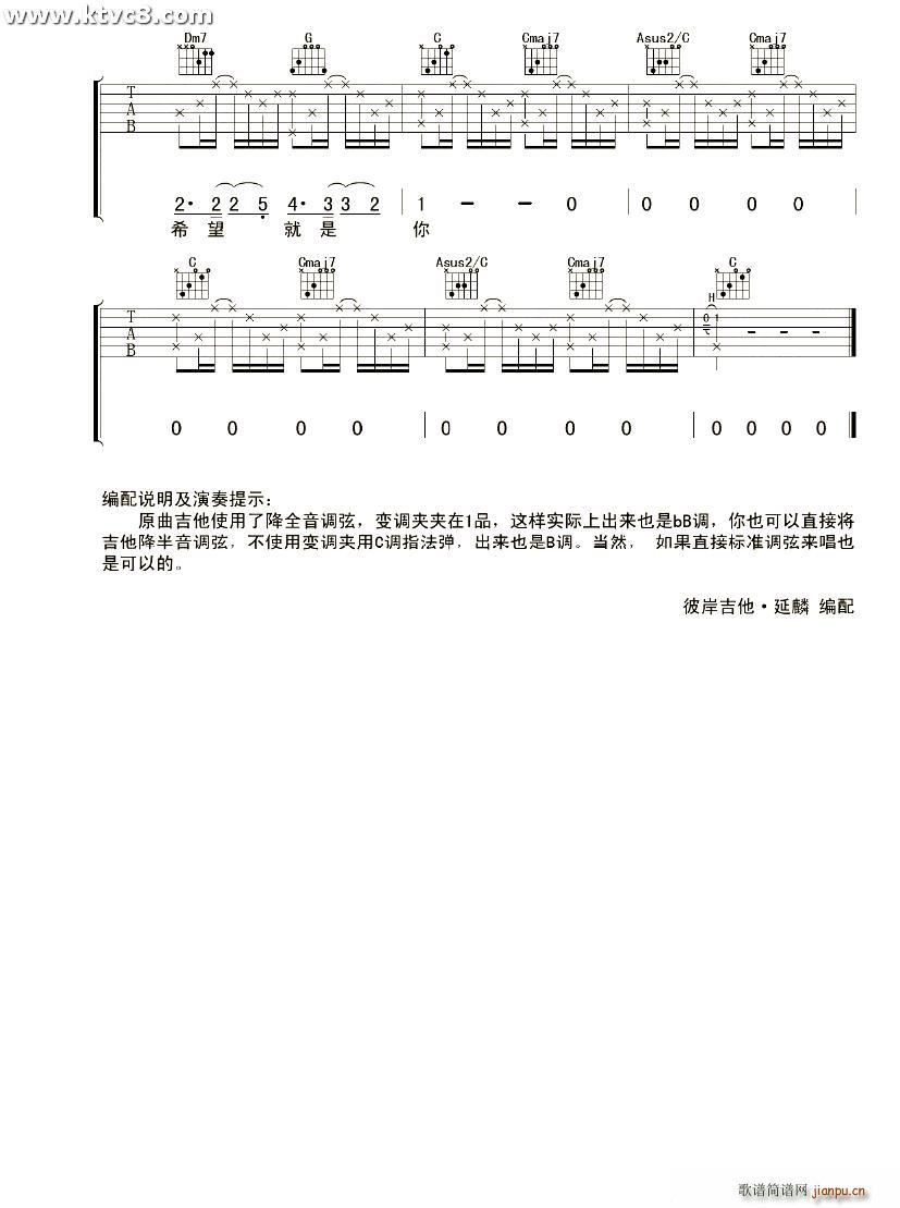 ʦĻ()3