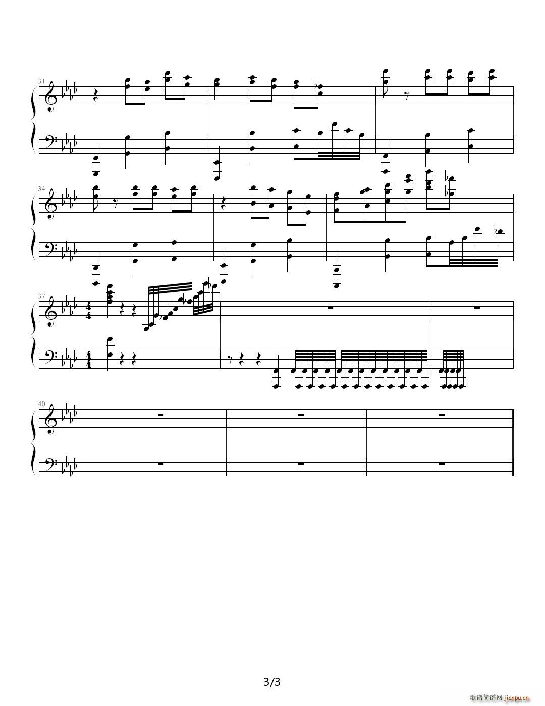  A()3