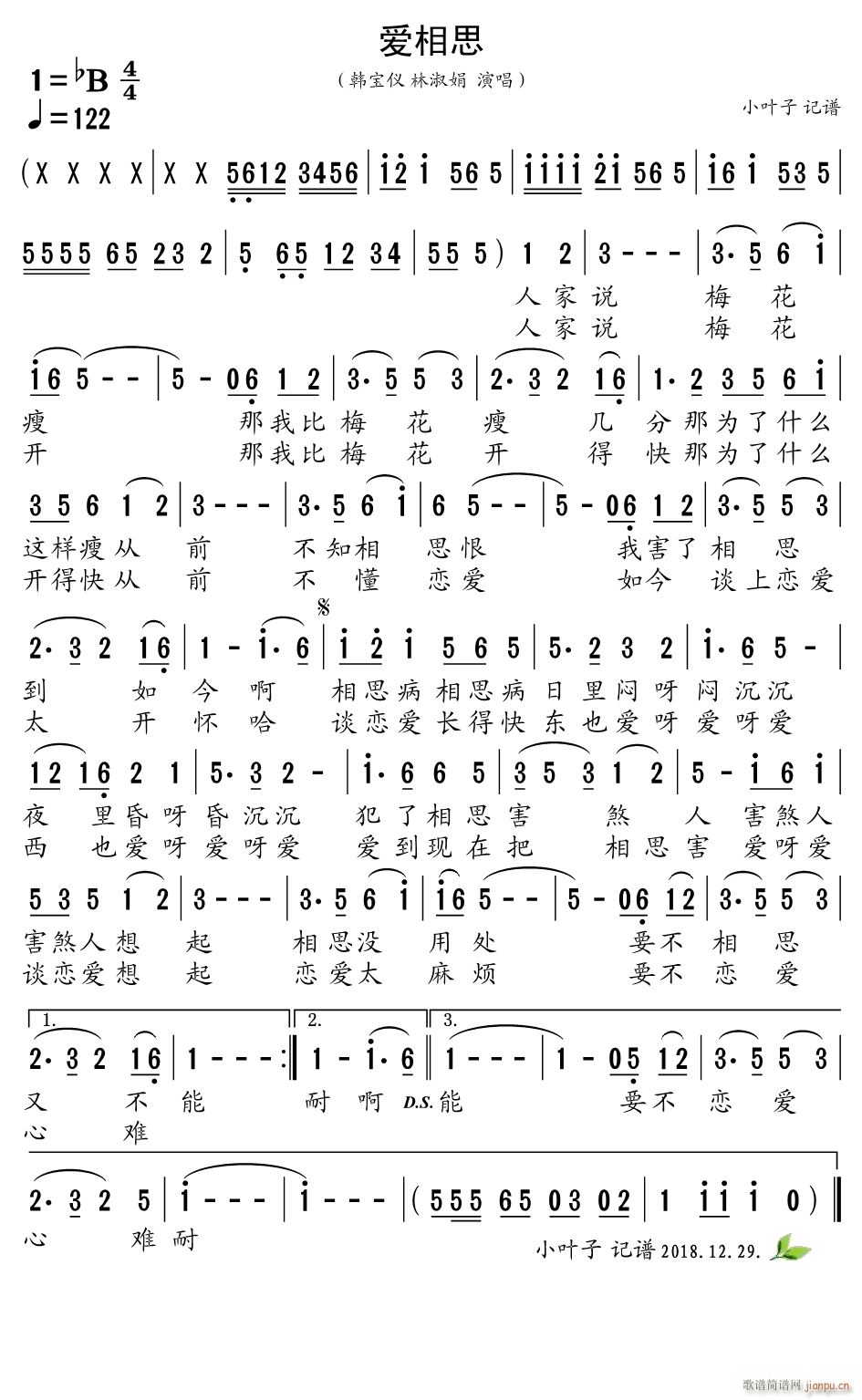˼(ָ)1