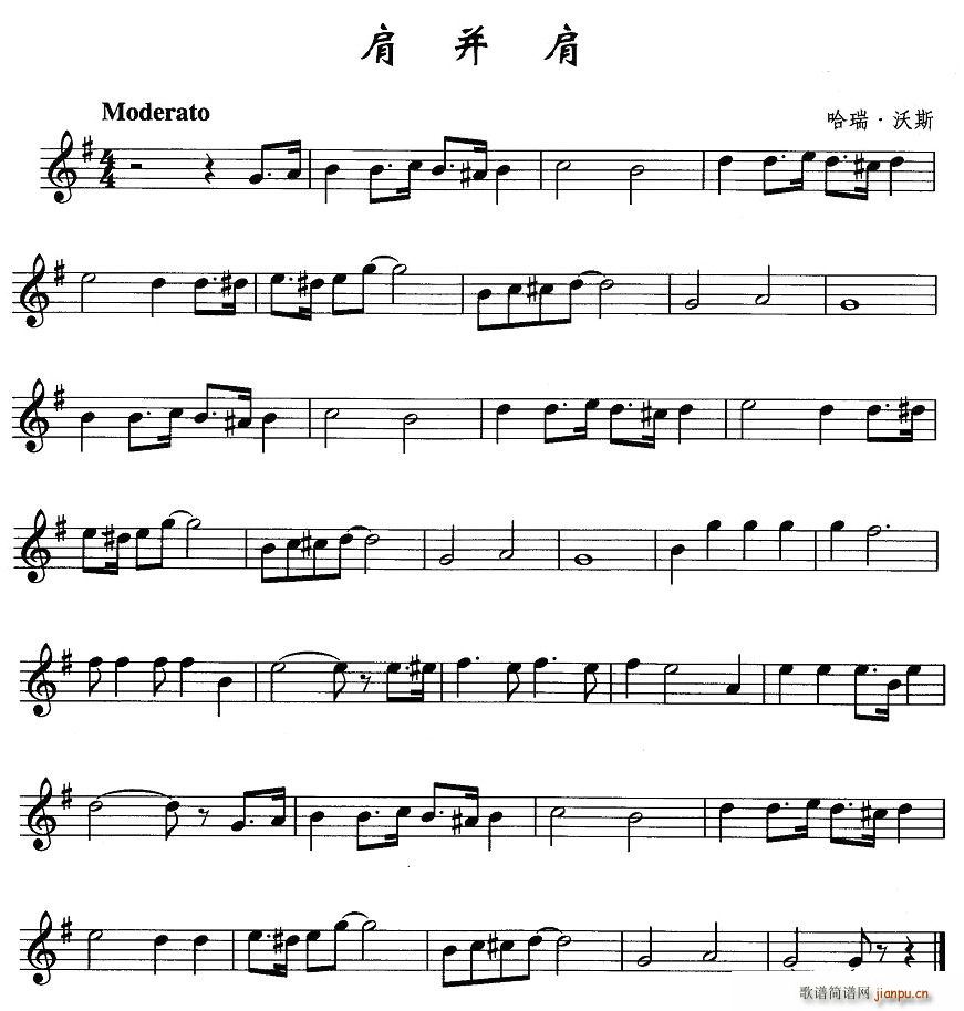 粢(ָ)1
