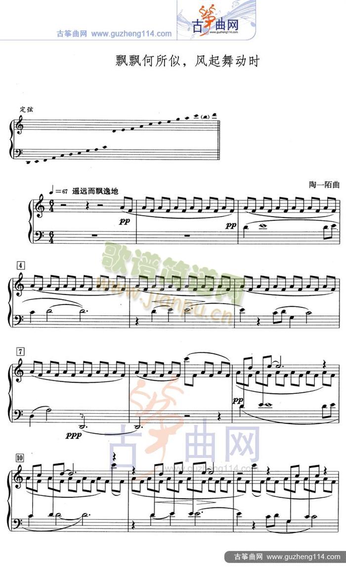 ƮƮƣ趯ʱ()1