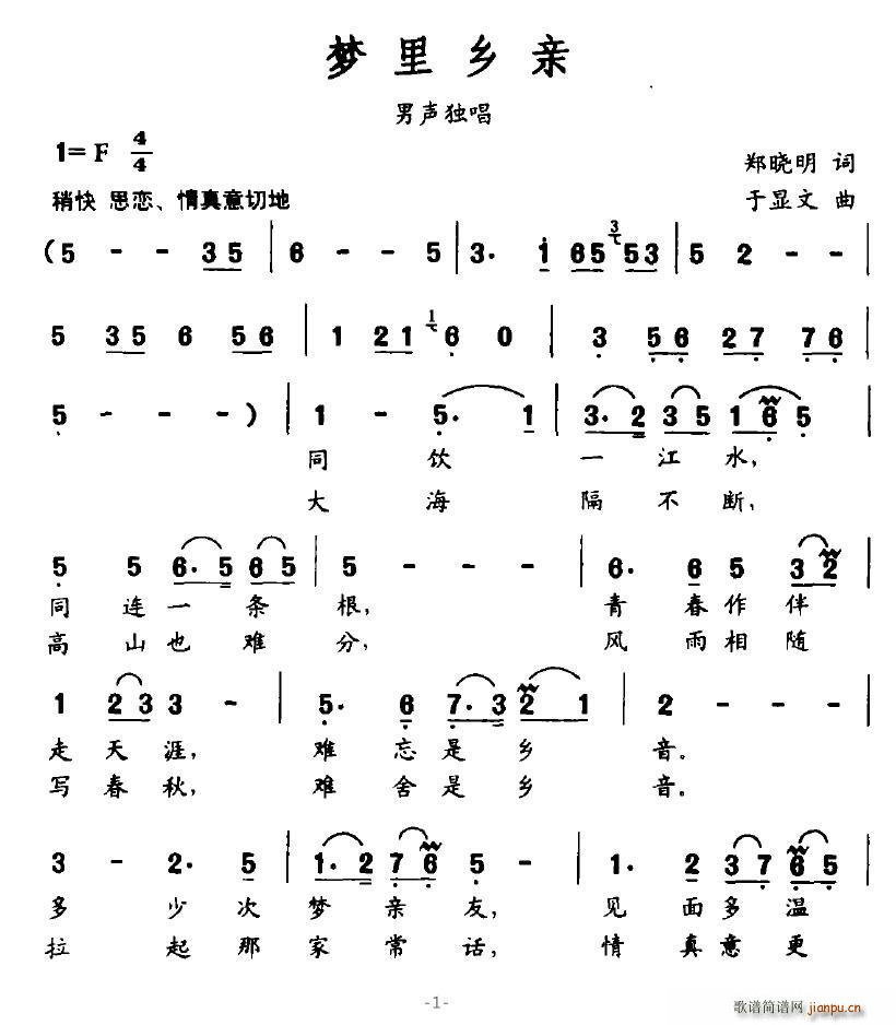 (ָ)1