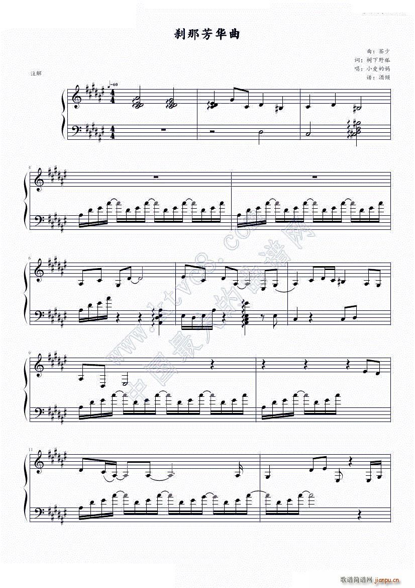 ɲǷ Ұ()1