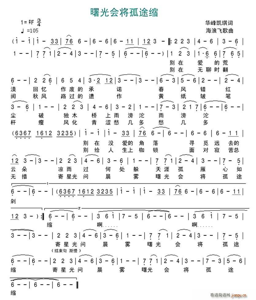 Ὣ;(ָ)1