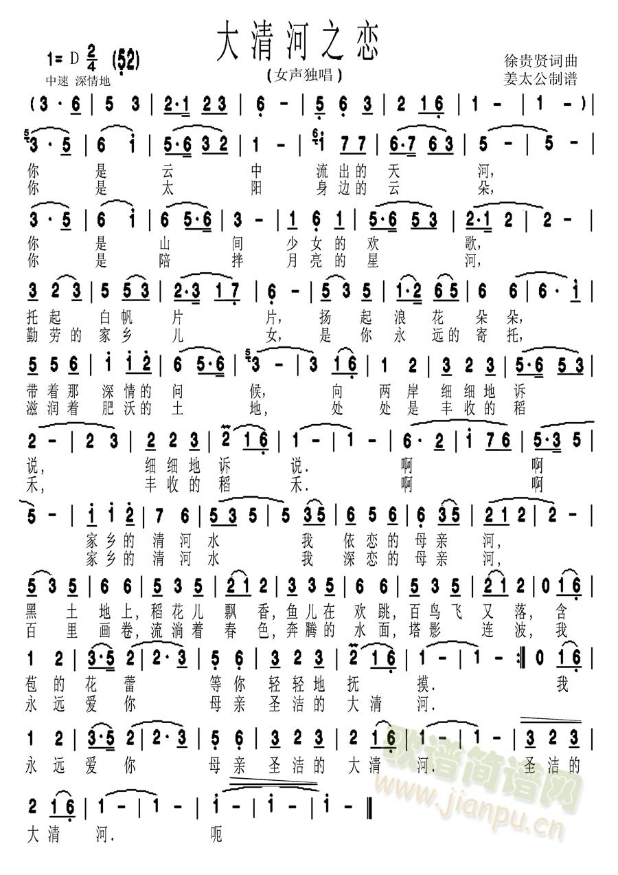 ֮(ָ)1