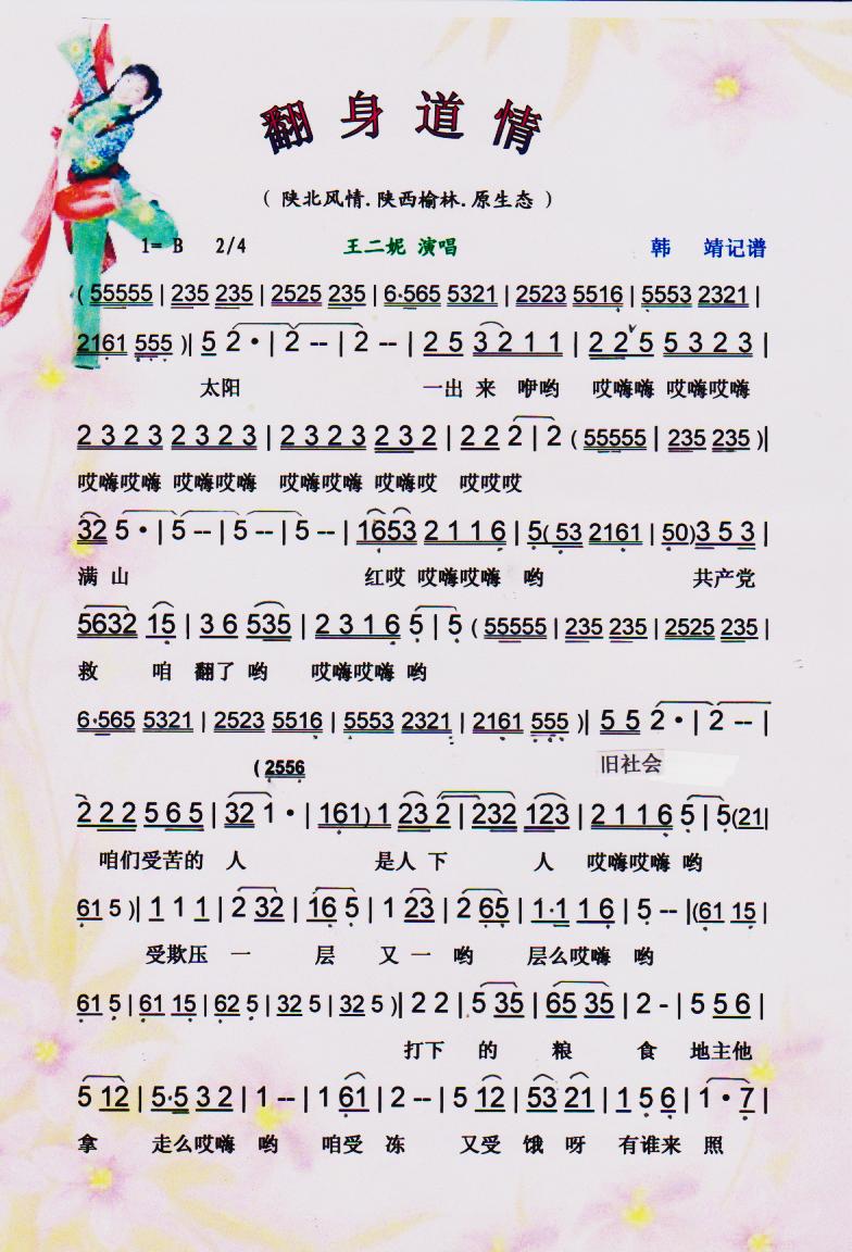 顾ס(ָ)1