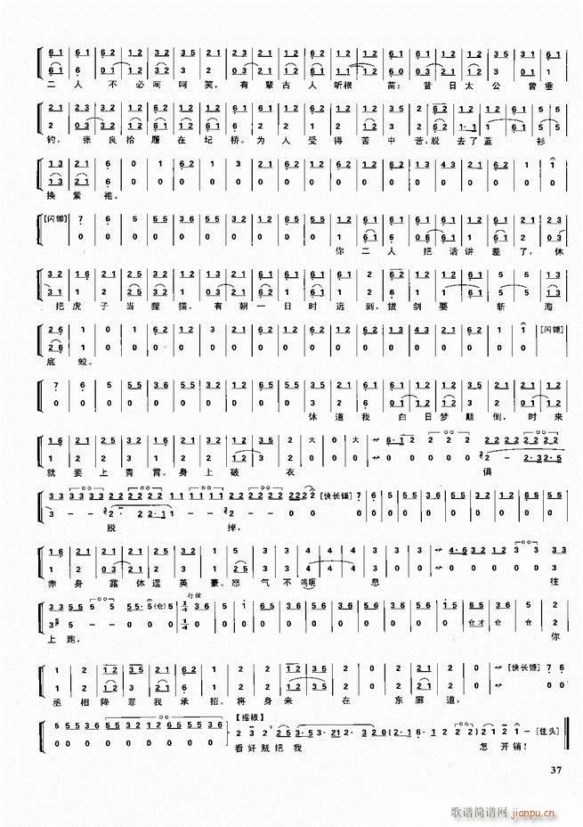  ǻ  Ŀ¼ǰ1 60()47
