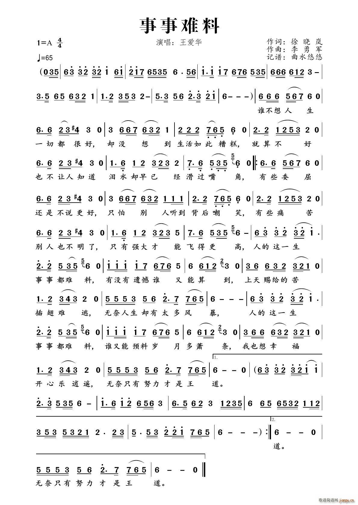(ָ)1
