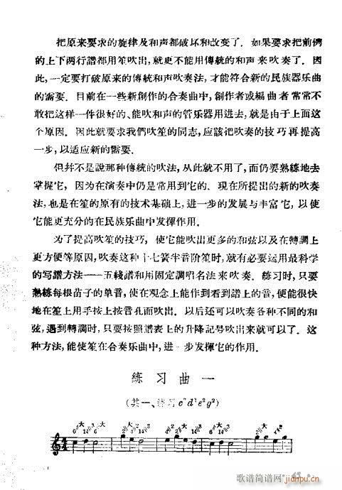 ϵĴ෨41-64()5