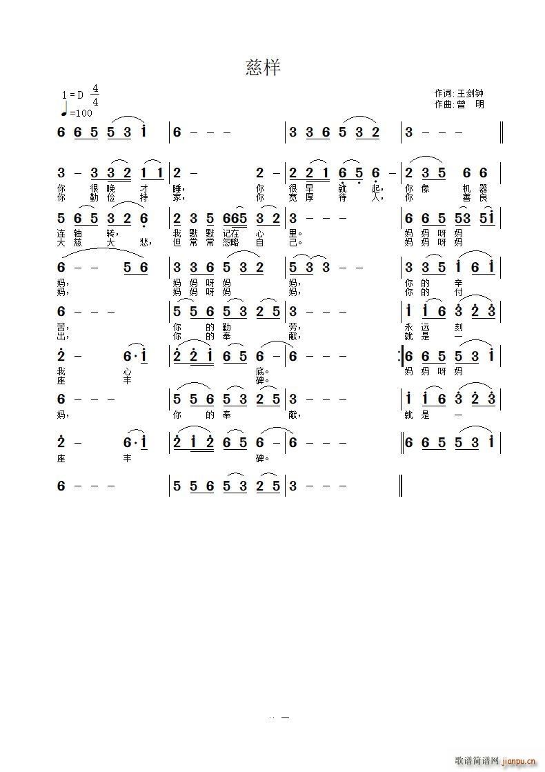 (ָ)1