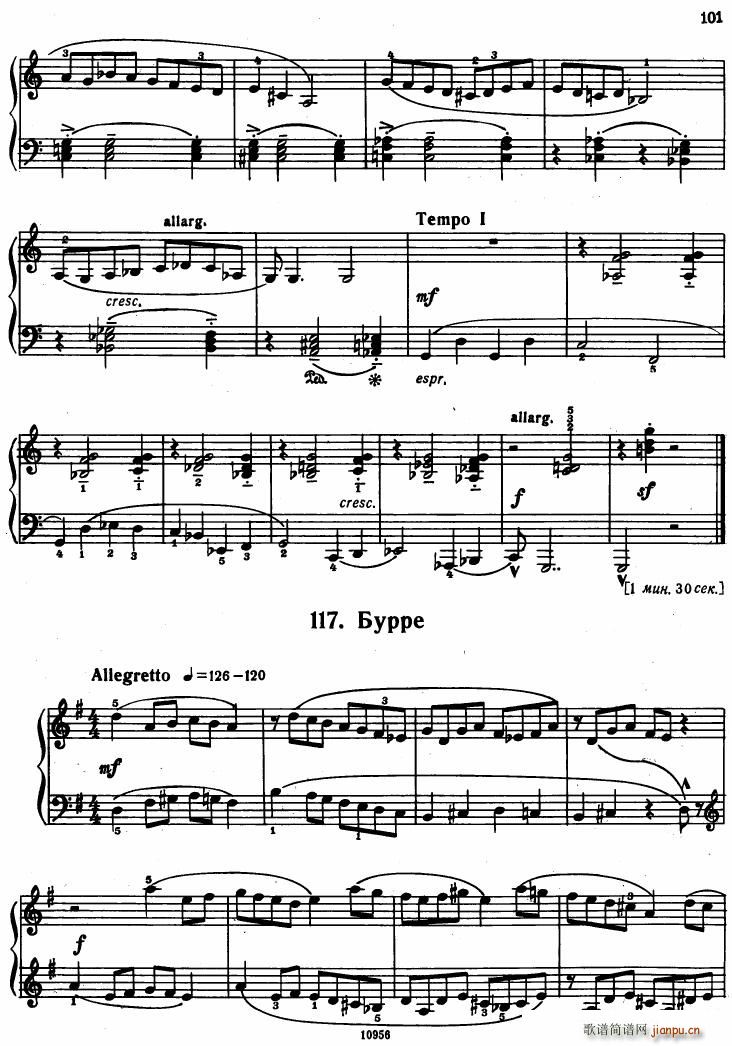 Bartok SZ 107 Mikrokosmos for Piano 97 121()26