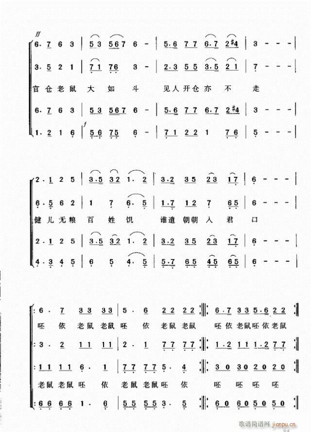 ٲ(ϳ)6