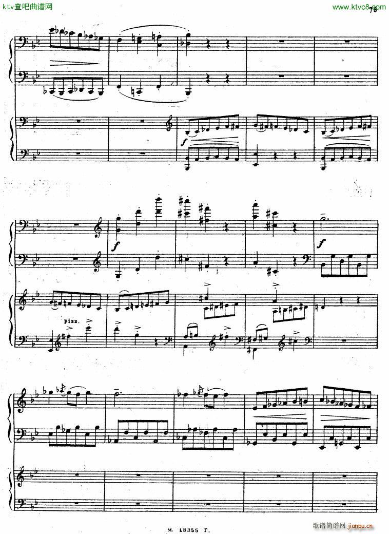Feinberg op 36 Piano concerto No 2 ()17