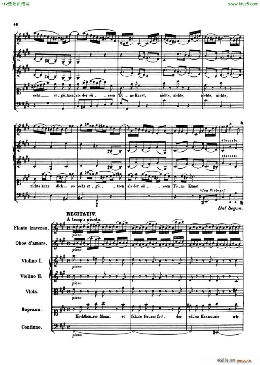 Bach JS BWV 210 Cantata No 210 Wedding Cantata()6