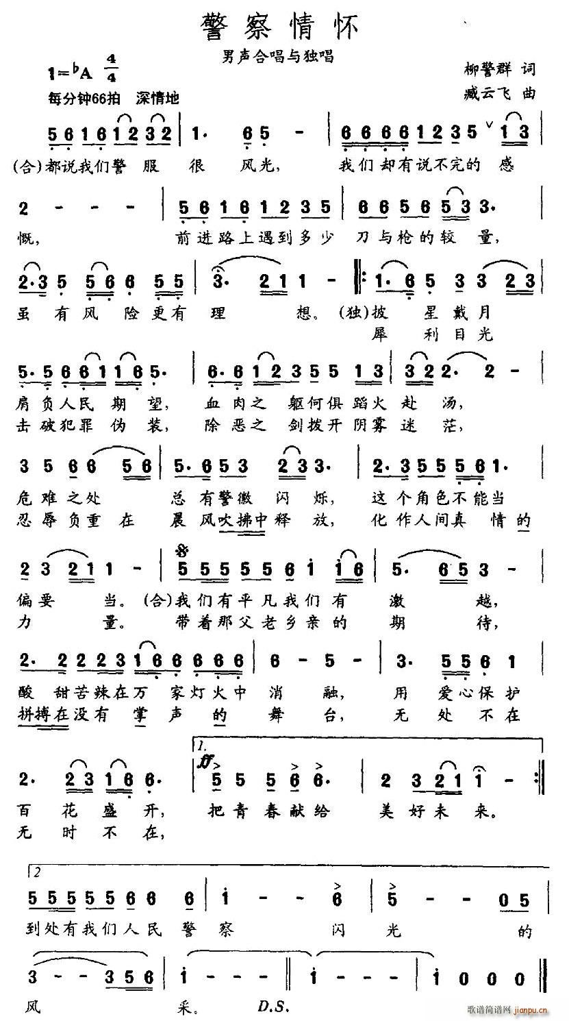 黳(ָ)1