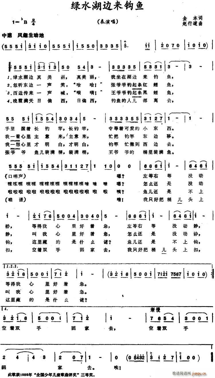ˮ(ָ)1