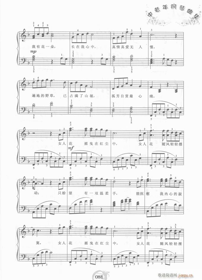  Ů˻()3