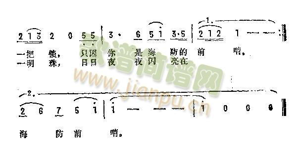 С(ָ)3