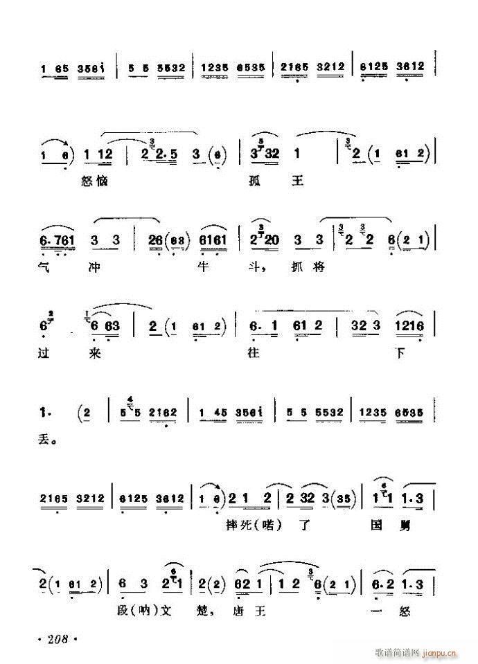 ǻѡ ϼ 181 240()28