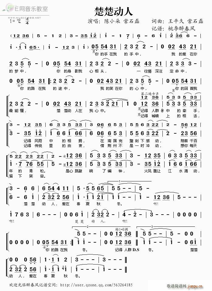 (ָ)1