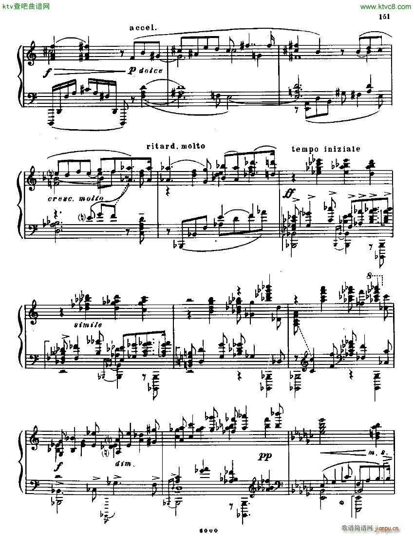 Anatoly Alexandrov Opus 26 Sonata no 6()14