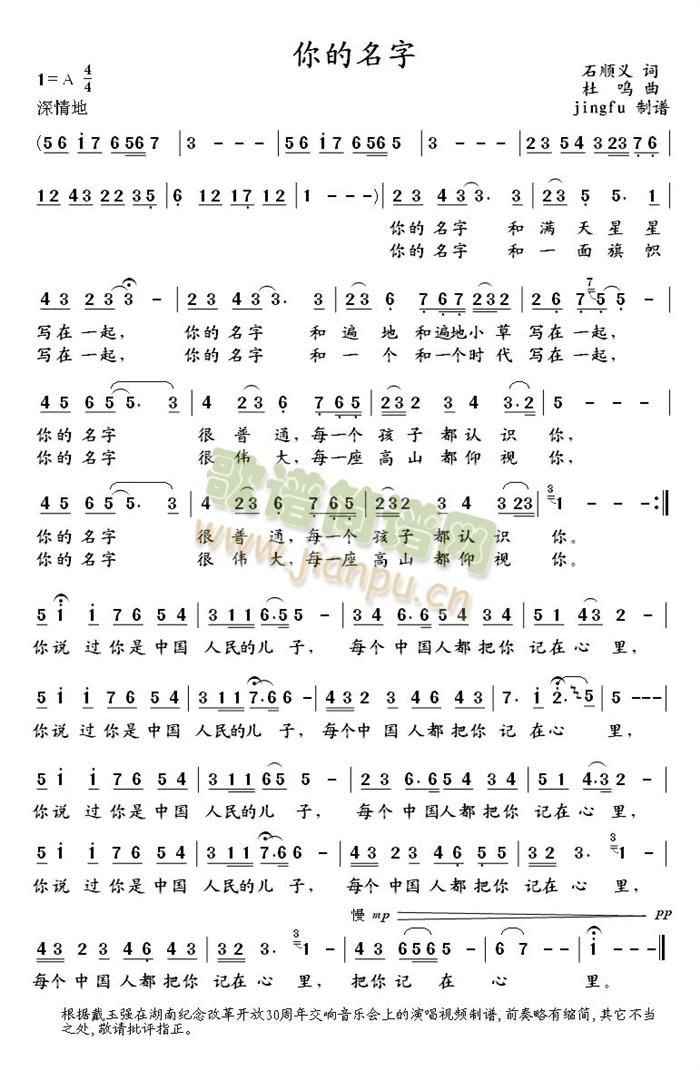 (ָ)1