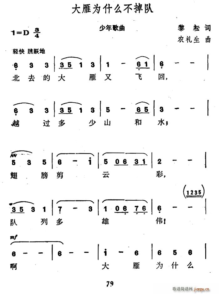 Ϊʲô(ָ)1
