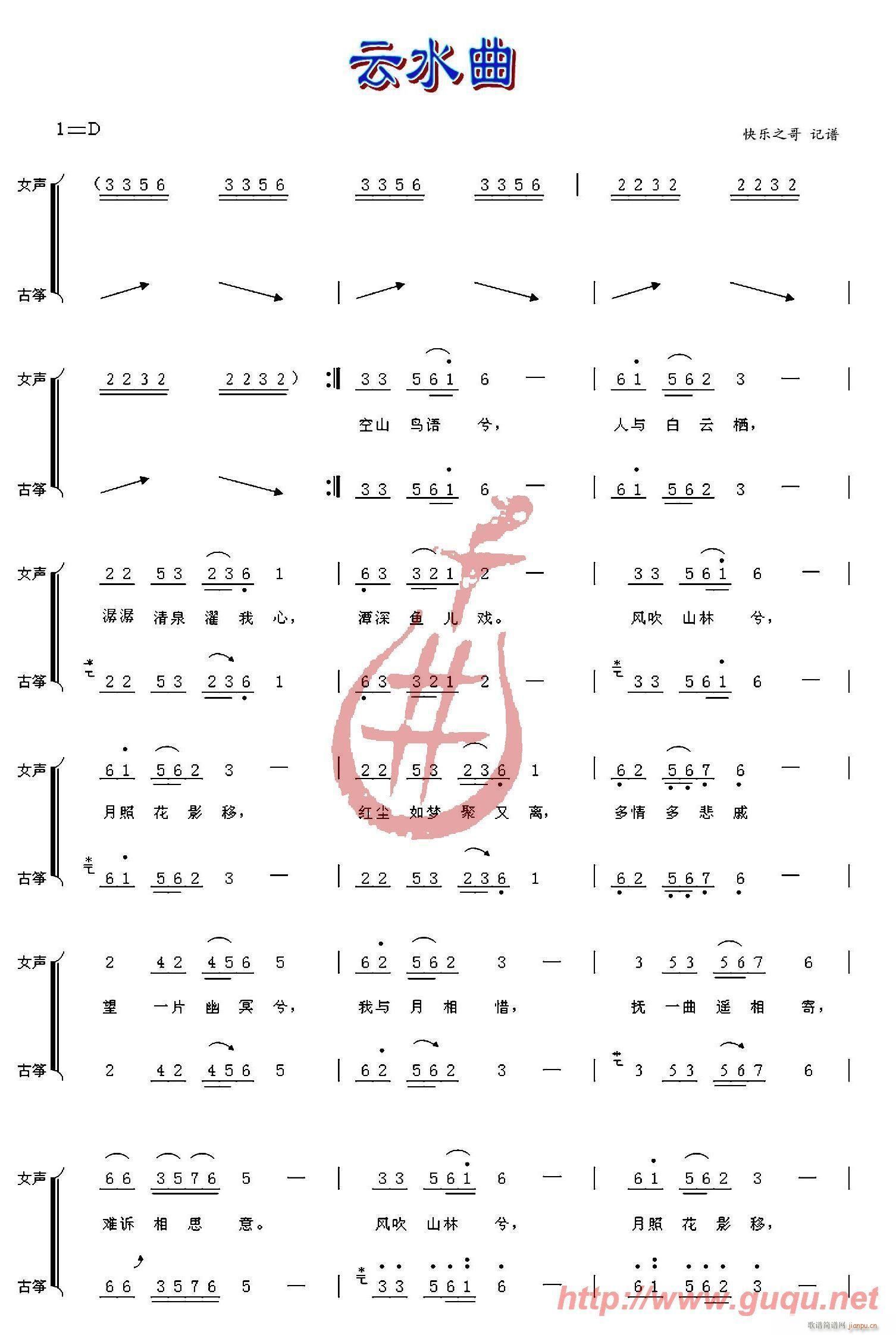 ˮ(ָ)1