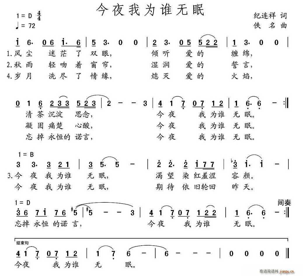 ҹΪ˭(ָ)1