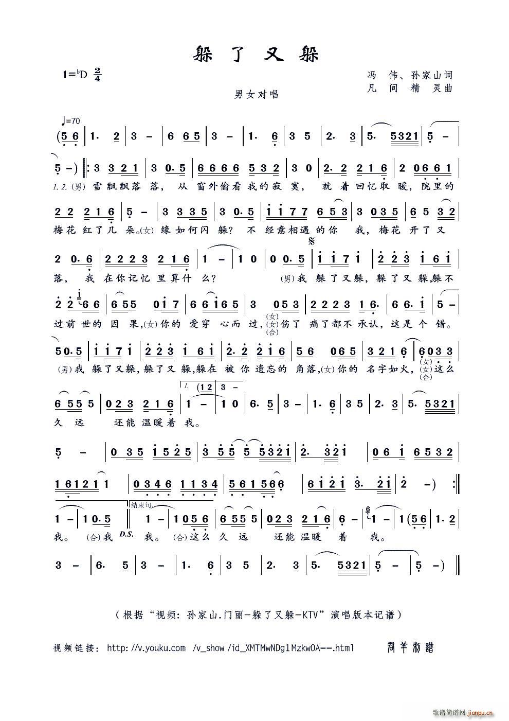 ֶ ΰ(ָ)1