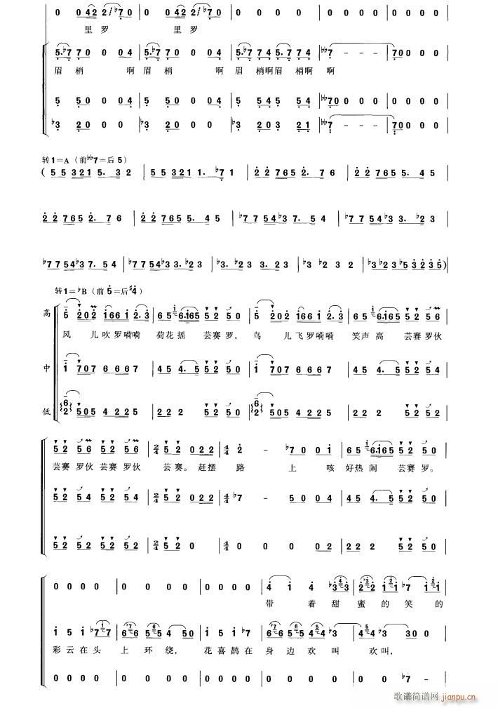 ϰ·(ָ)3