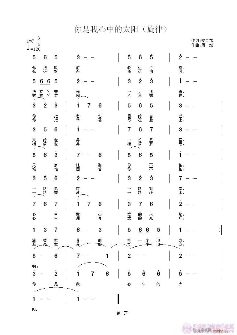 е̫(ָ)1