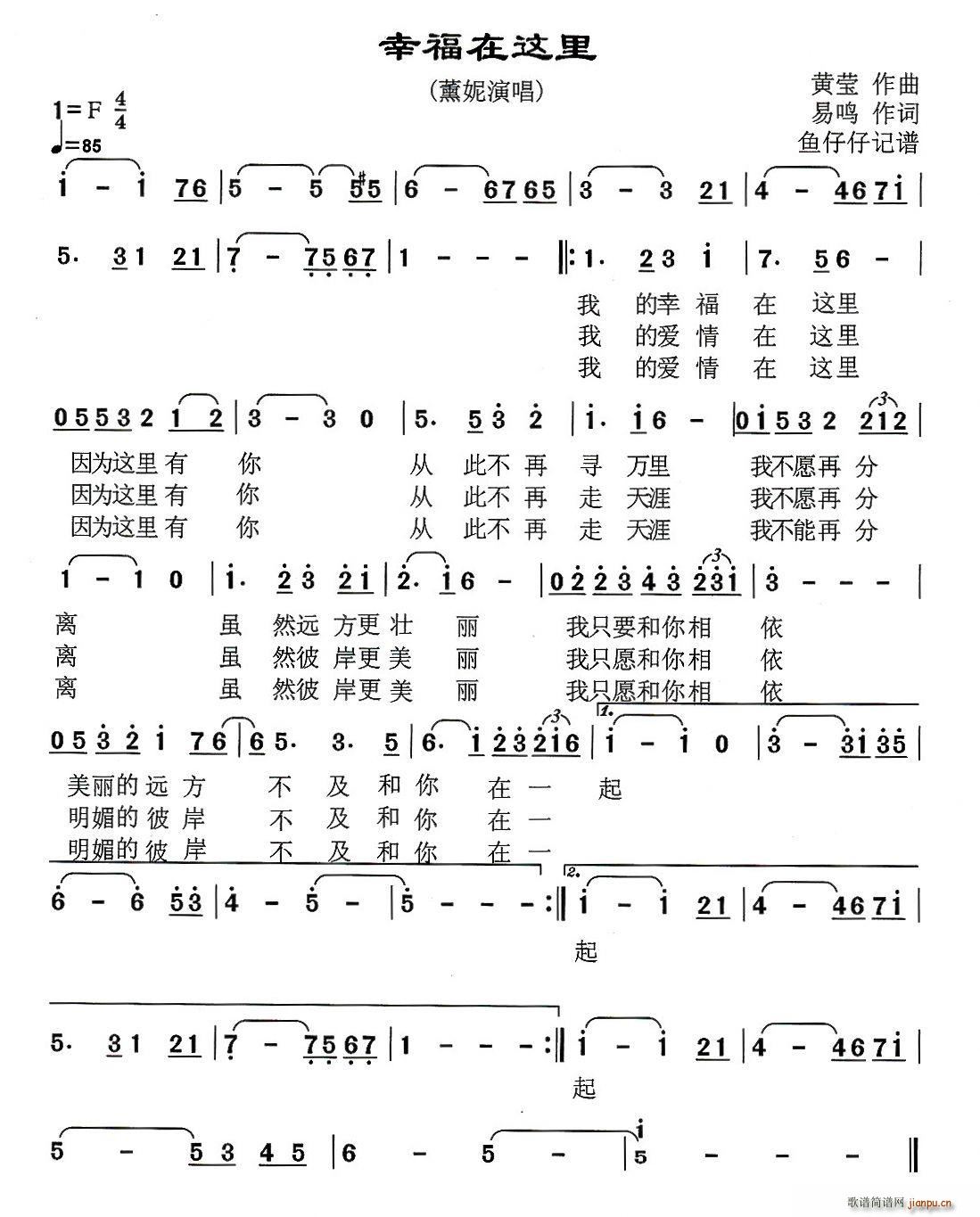 Ҹ(ָ)1