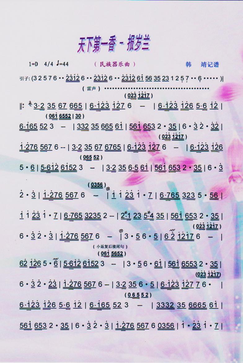 ס(ָ)1