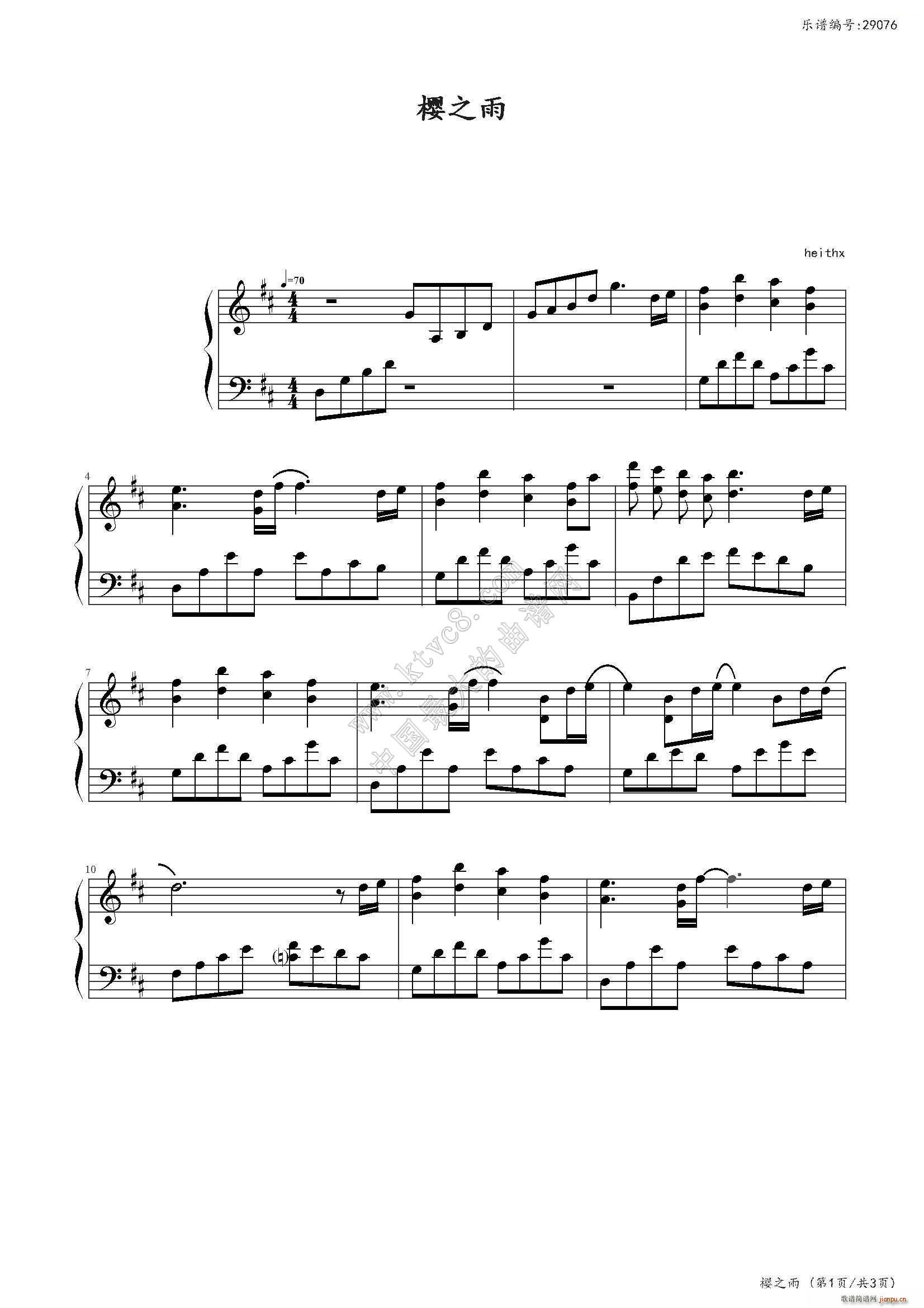 ӣ֮()1