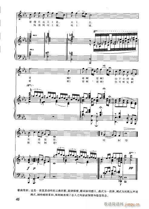 41-60(ָ)6