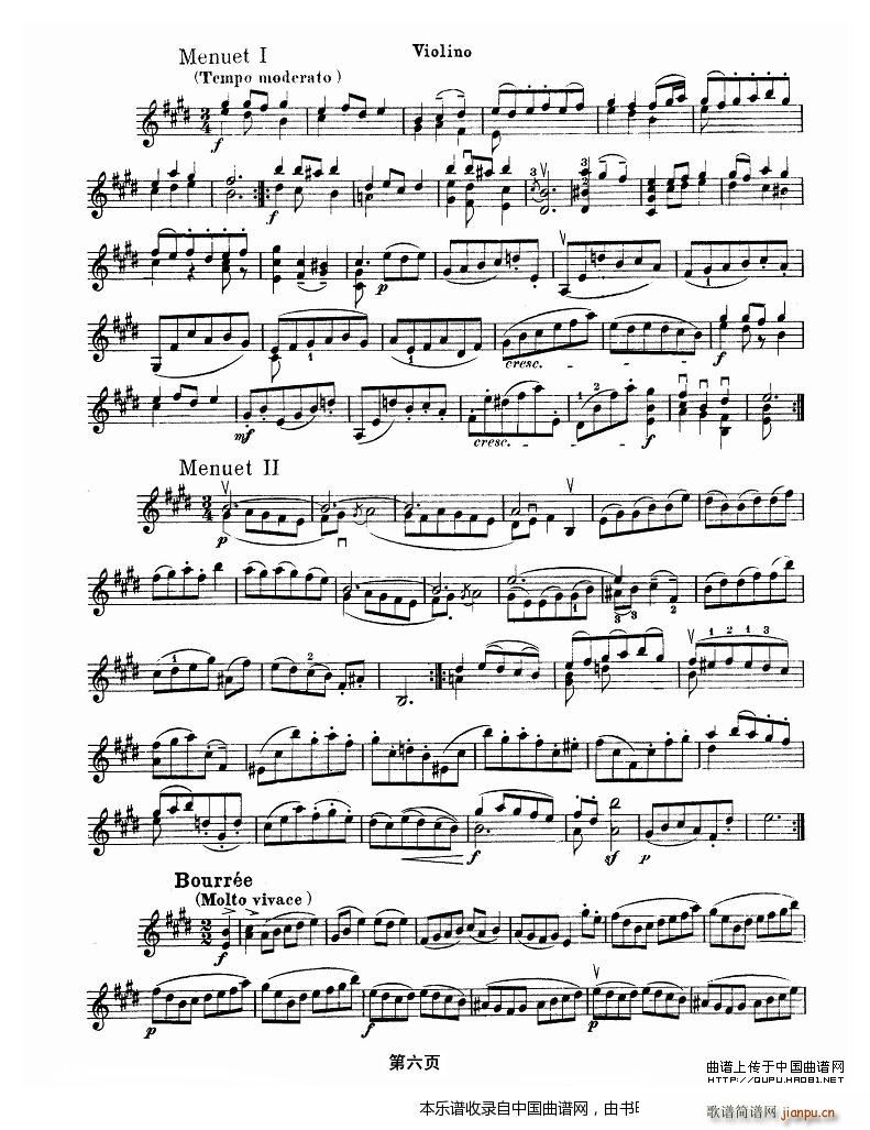 ͺСٱ (С)6