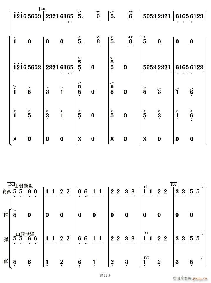 ·޵կ 11()1