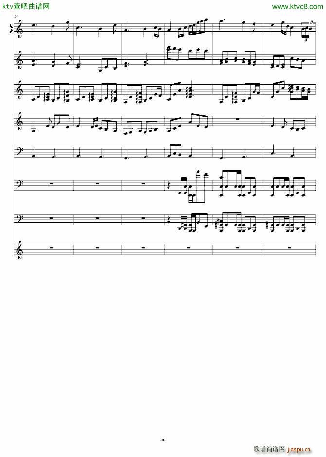 ʮ ѩ()9
