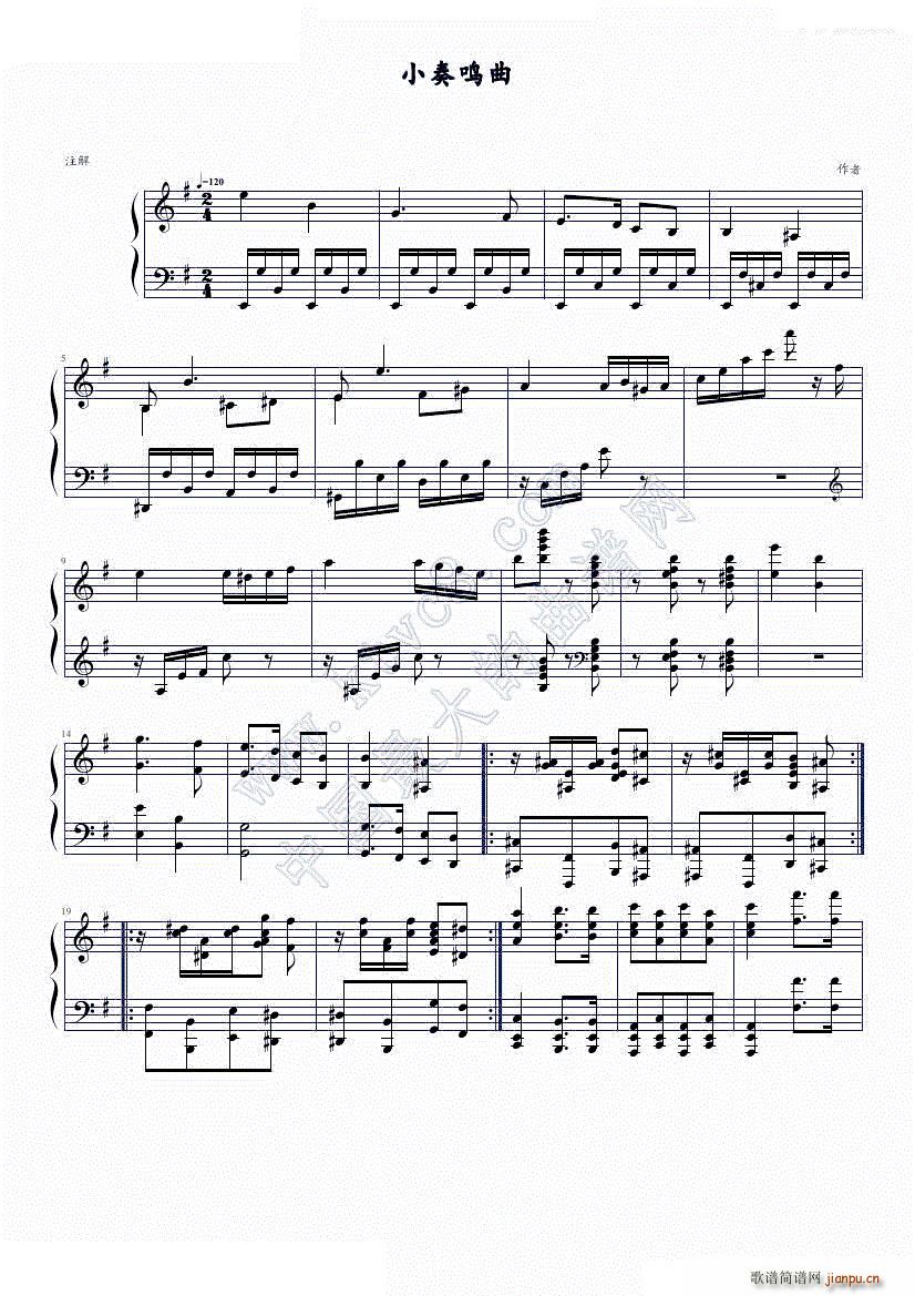  С()1