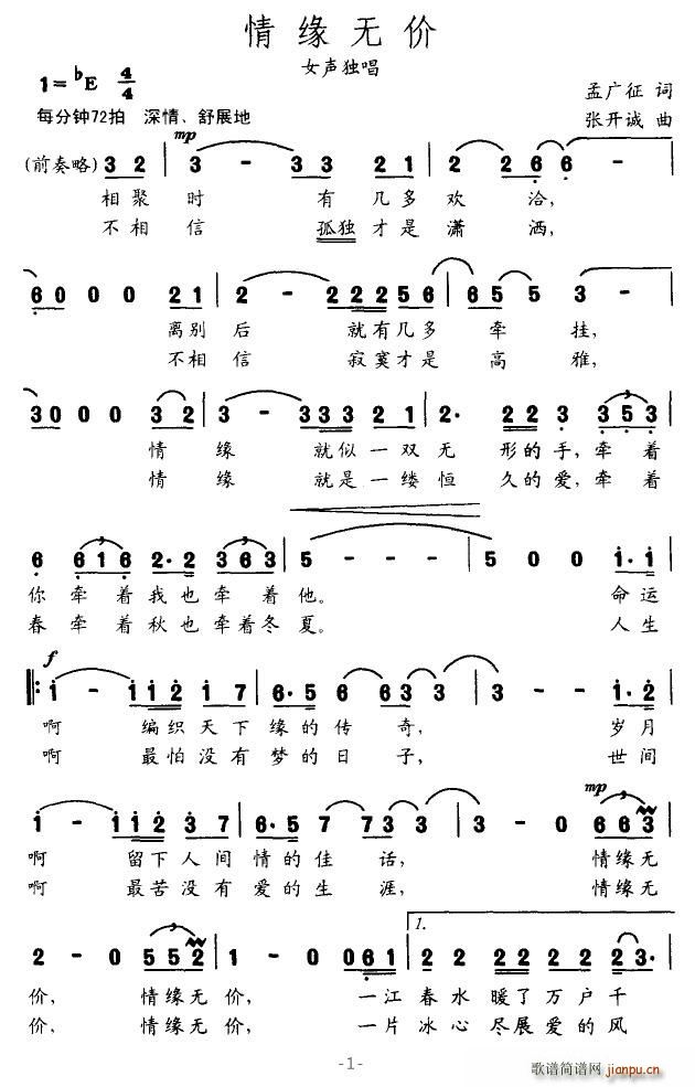 Ե޼(ָ)1