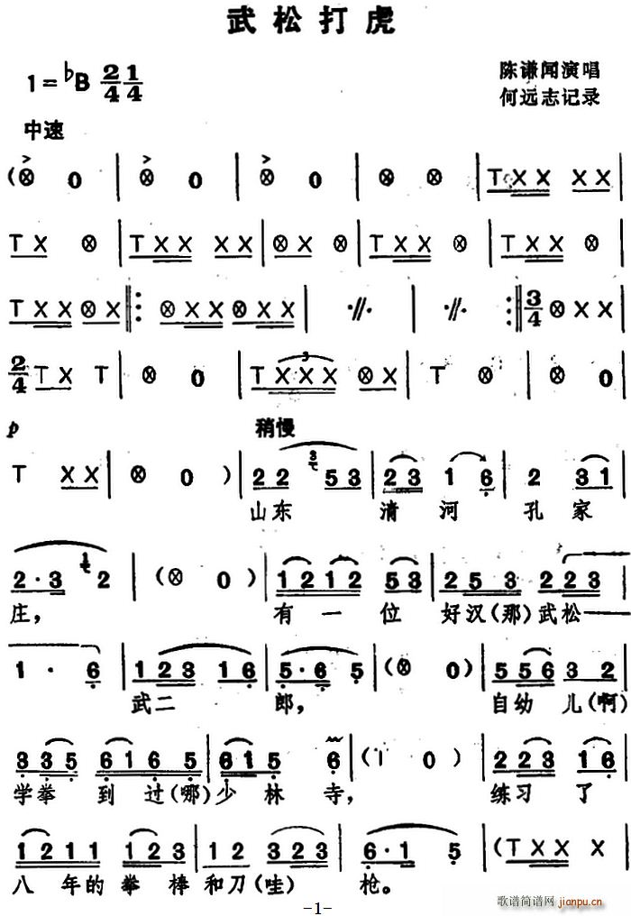  ɴ(ָ)1