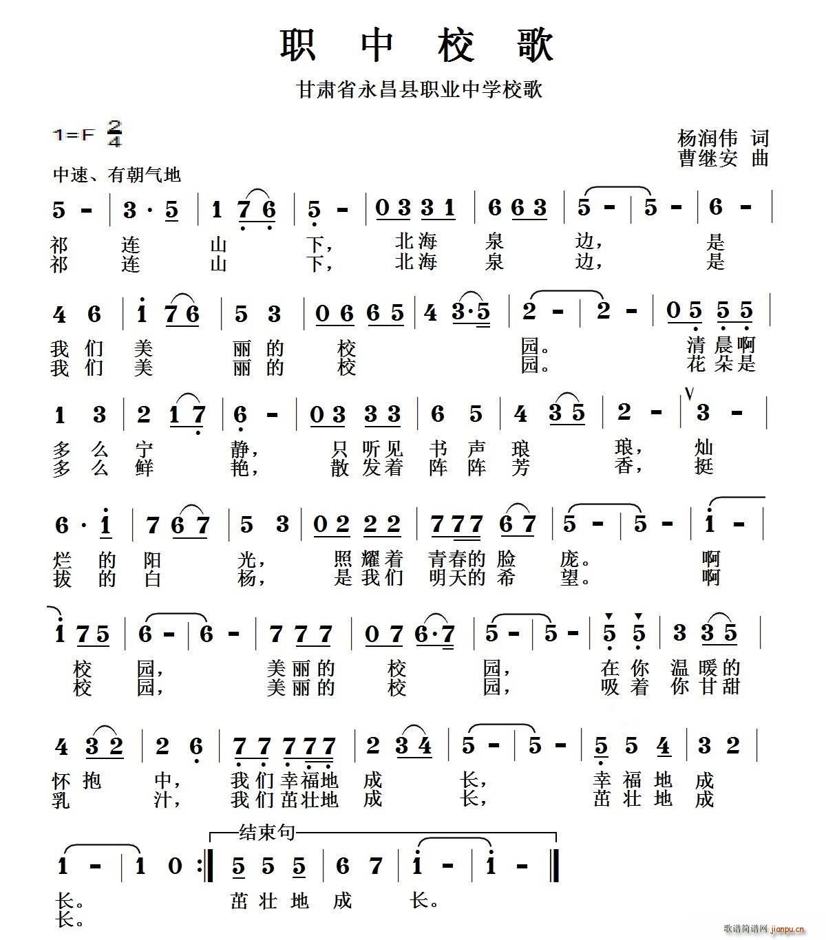 ְУ(ָ)1