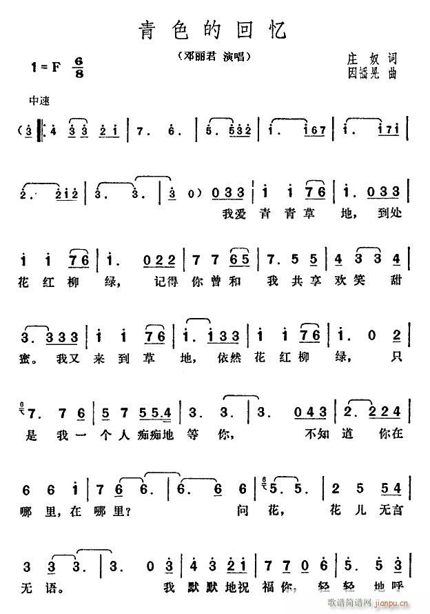 ɫĻ(ָ)1