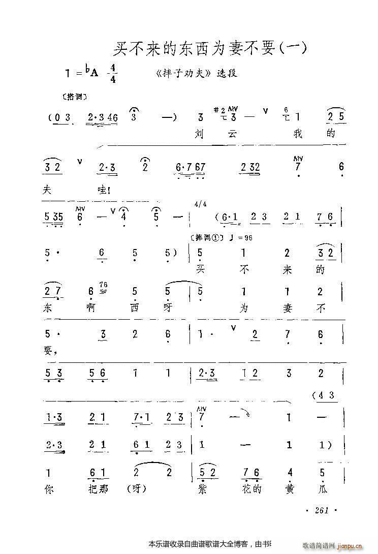 ĶΪ޲Ҫ Ϸ(ʮּ)1