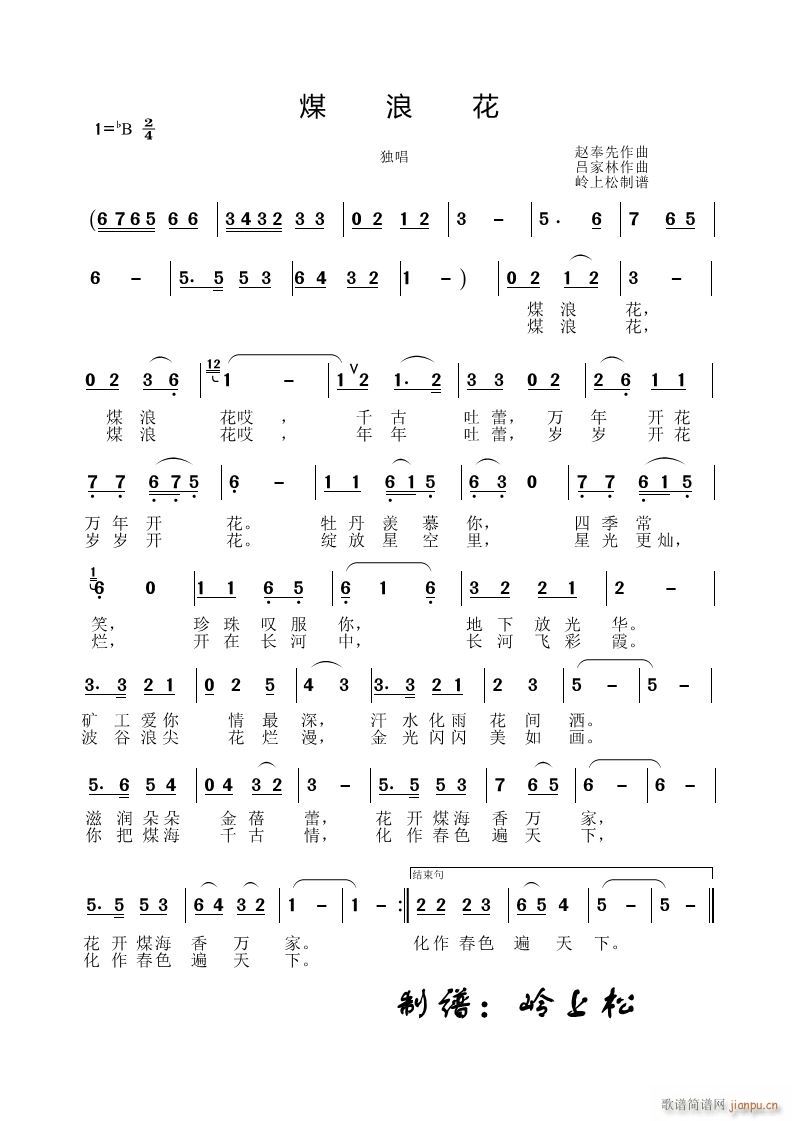 ú˻(ָ)1