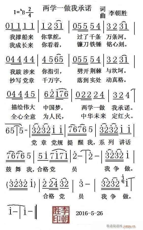ѧһҳŵ ˴(ʮּ)1